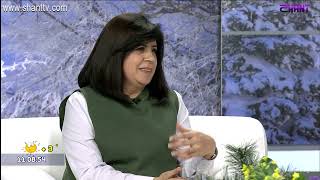 Առավոտը Շանթում-Էլեկտրոնային ուսուցման որակի ապահովում - Նարինե Մեսրոպյան, Ռաիսա Ավետյան