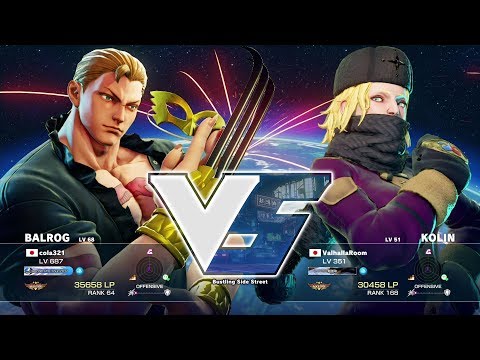 XiaoBao (Vega) vs ValhallaRoom (Kolin)：XiaoBao（バルログ）vs ValhallaRoom（コーリン）