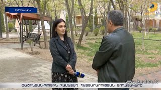 Հայկական կողմի 2 առանցքային հարցերն անտեսվել են. Փաշինյան-Պուտին համատեղ հայտարարության տողատակերը