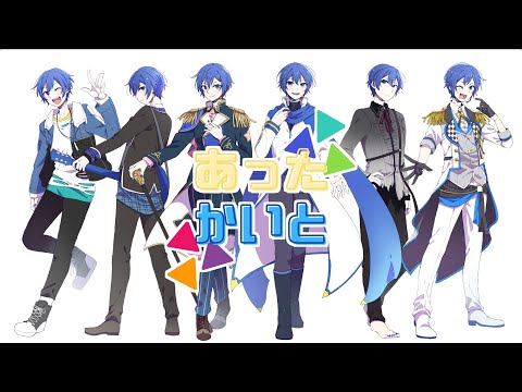 【手描きプロセカ】あったかいと【KAITO6人】