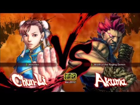 SSFIV AE Ver.2012 : Valleysan ( Chun-li ) VS WW INFILTRATION ( Akuma ) Ranked Match On Xbox 360
