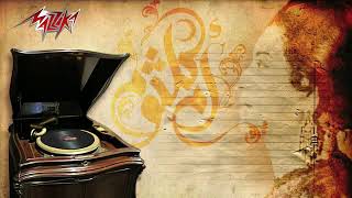 كلمات اغنية اقبل الليل ام كلثوم