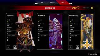 初見歓迎　参加型ランクプラチナ帯誰でもどうぞ！