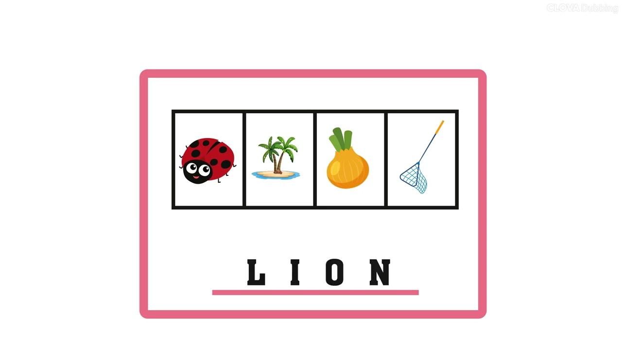 crack the code secret code for kids ESL Phonics Game