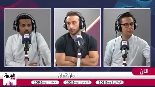 الذهبي: ديربي الجريحين بين الاتحاد والأهلي في الدوري بنتائج مخيبة للآمال