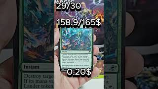 Sobre #29 de Edge of Eternities… ¡este sobre cambió toda la caja!