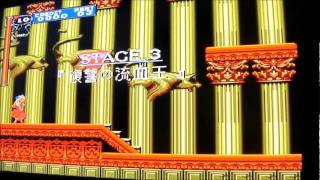 How to unlock Maria Renard on Castlevania Rondo of Blood