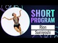 Rion SUMIYOSHI JPN Women Short Program Grand Prix Espoo 2023 GPFigure