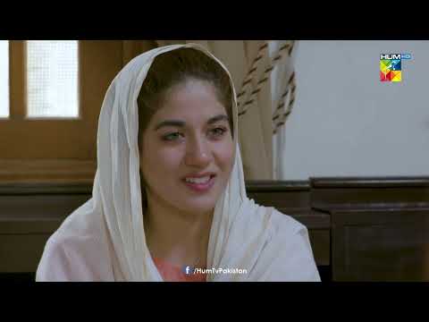 Mein Rehan Ko Kabhi Nahi Bhula Sakti... Roag - HUM TV Drama