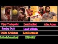 Leo movie vs Pushpa part 2 comparison video// Allu Arjun vs Vijay thalapathy full comparison video//