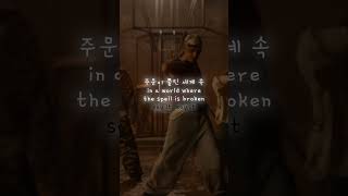 Download lagu beautiful strangers 🤝 deja vu #txt #txtedit #beautifulstrangers #dejavu #kpop #kpopmashup mp3 Download lagu beautiful strangers 🤝 deja vu #txt #txtedit #beautifulstrangers #dejavu #kpop #kpopmashup mp3