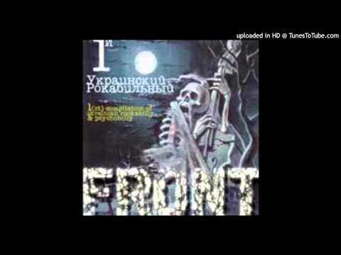 Mystification - No Peeking In Your Checking