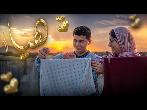 DRISS EL OMMAL - HIYA هيا (Official Music Video)