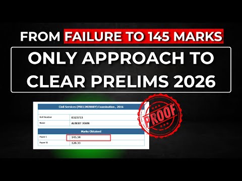 From Failure to 145 Marks in UPSC Prelims is Possible with this Strategy!