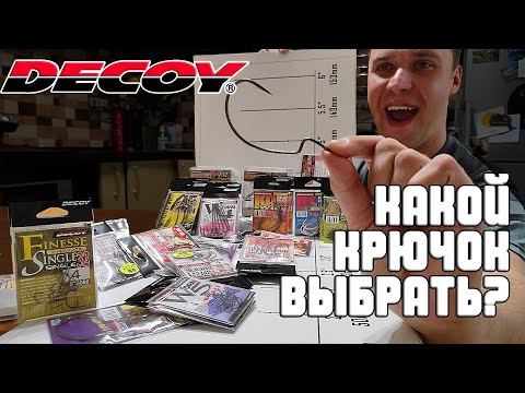 #8/0 (71 мм)