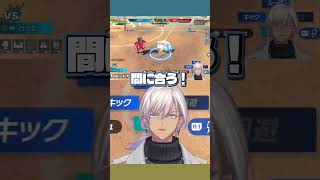 【切り抜き】四川堂我流のファンサ【にじさんじ】