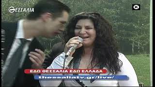 ΕΔΩ ΘΕΣΣΑΛΙΑ ΕΔΩ ΕΛΛΑΔΑ 23 01 2022