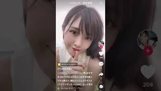 かわいいTikTok #70 #パンチラ#Shorts