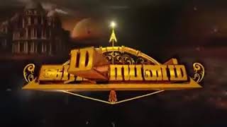 Download lagu Ramayanam mp3 Download lagu Ramayanam mp3