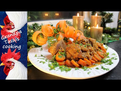 Χοιρινό κατσαρόλας από τον παππού Τάσο