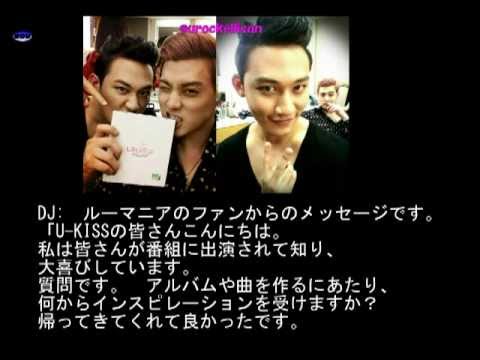 【日本語字幕】130312 Sound K - U-KISS (Eli & AJ) 1/2