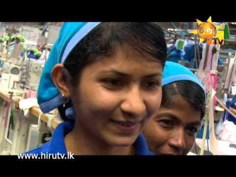 Hiru TV