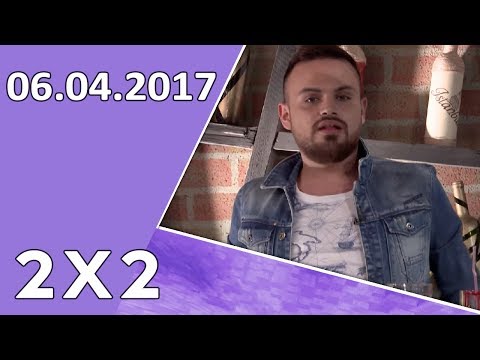 2x2  (06.04.2017)