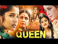 Queen 2025 Latest Telugu Dubbed Movie Queen Ramya Krishnan Super Hit Web Series 2025