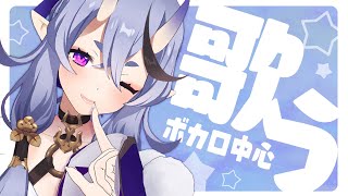 [Vtub] 虹社鬼媽 竜胆尊深夜歌枠