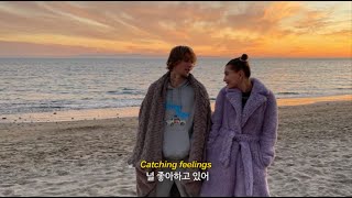 ❝ 널 좋아하고 있어 ❞ Catching Feelings - Justin Bieber [가사/해석] [Korean lyrics]