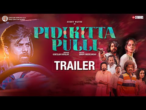 Thumbnail of the video: Pidikittapulli | Official Trailer | Sunny Wayne | Gokulam Movies | Jio Studios
