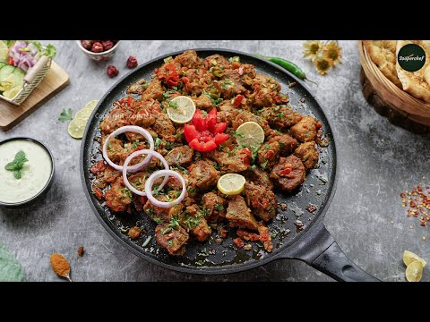 Tawa Mutton Recipe | Tawa Gosht Recipe | Tawa Mutton Fry  | Tawa Mutton Masala (Bakra Eid Recipe)