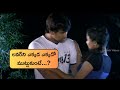 Nirmala Aunty Movie Scenes Swathi Varma Santosh Videos