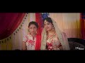 Rupan Athai S Reception Promo