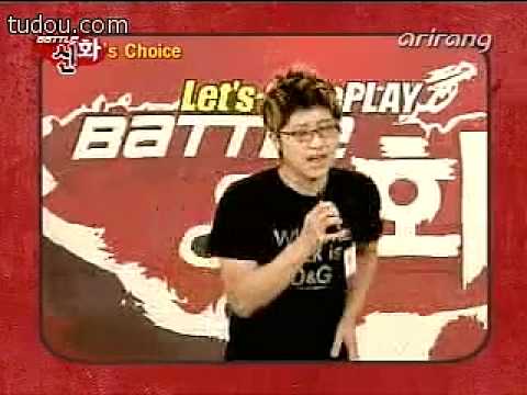 [PREDEBUT] 050708 Battle Shinhwa Ep. 11