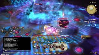 真成2層 戦士ソロ تنزيل الموسيقى Mp3 مجانا