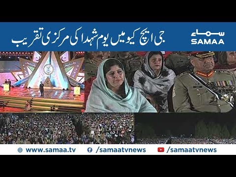 download lagu mp3 mp4 Ghq, download mp3 Ghq free download, download mp3 Ghq