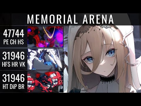 SSS Jizo 47744 | Benares 31946 |  Heph 31946 - HI3 Exalted Memorial Arena