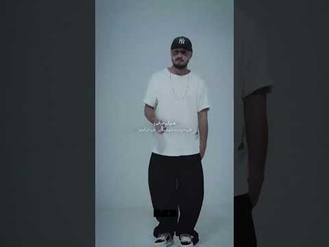 Shayea ft Mahyar - Khomari | شایع و مهیار - خماری 🫠 @Shayea1 #rapfarsi #shorts #shayea #mahyar