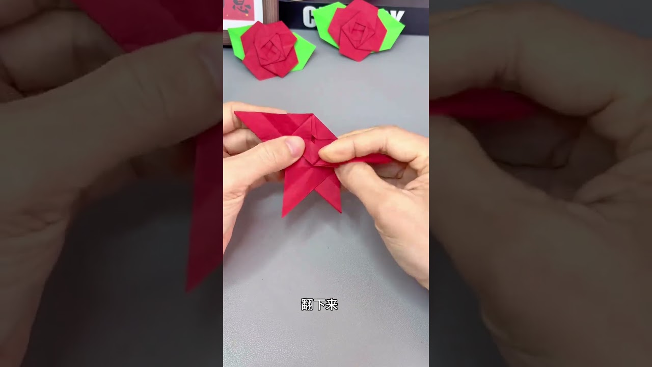 超级简单又好看的折纸玫瑰书签