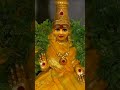 Amman Mari Amman Amman Thai