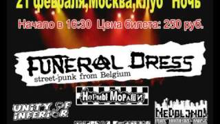 Впервые в России!!! Funeral dress (street-punk)