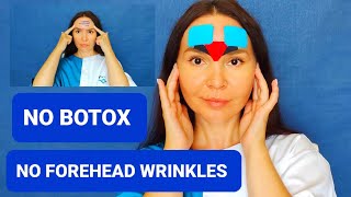 HOW TO GET RID of DEEP FOREHEAD Wrinkles Overnight naturally | Kinesiology Tape against wrinkles