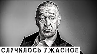Страна в шоке! Вот что сокамерники сделали с Ефремовым!