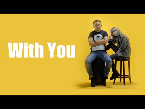 Tsetse ft NMN - With You ( Lyrics Video )