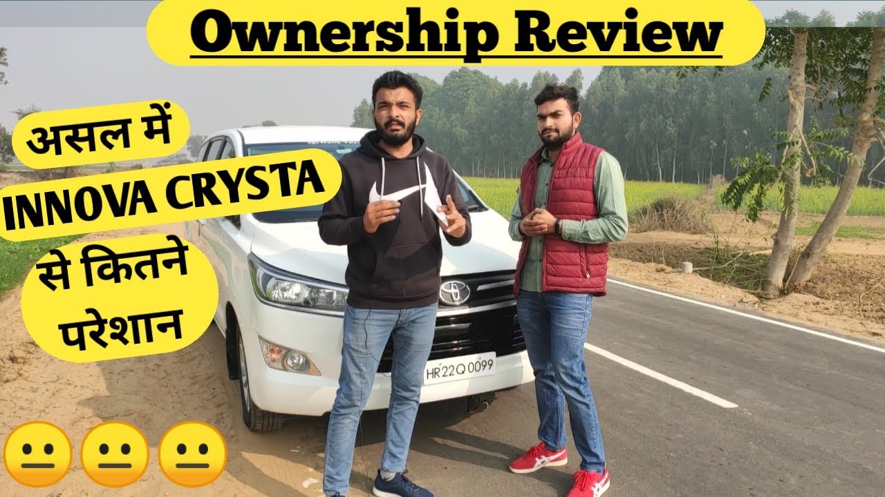 Toyota Innova Crysta | Ownership Review | INNOVA CRYSTA के कुछ अनसुने FACTS | DRIVE WITH RAMAN