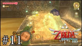 仮性包茎スイッチ.....【ゼルダの伝説スカイウォードソードHD】#１１