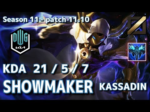 【EUWサーバー/C1】DK Showmaker カサディン(Kassadin) VS サイラス(Sylas) TOP - Patch11.10 EUW Ranked【LoL/MSI】