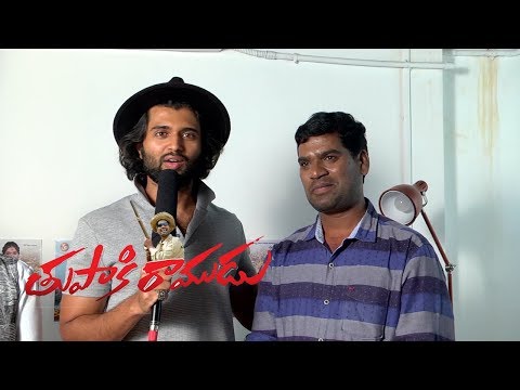 Vijay Deverakonda About Tupaki Ramudu