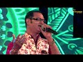 Ei To Jiban এই তো জীবন Chitatei Sob Sesh Bengali Movie Song Kishore Kumar Voice Subh